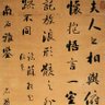 阿妮陀佛 的头像