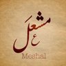 مشعل سعود الظفيري's profile picture