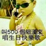 小乖乖 的头像