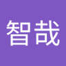 馬川智哉 profil fotoğrafı