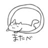 またべ 的头像