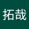 御園生拓哉's profile picture