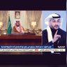 Фото профиля المستشار محمد الوهيبي⚖