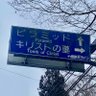 コーデュロイ太郎 的头像