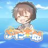 ぷに太郎's profile picture