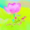 Profilbild von مؤمنه