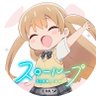 かがみん=ピカード提督【夕張単婚提督】 的头像