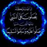 Фото профиля نواف