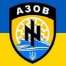 Profilbild von АЛ support ЗСУ