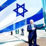 Фото профиля מיכאל