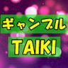 ギャンブルTAIKI's profile picture