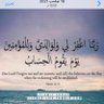 حواء محمد's profile picture