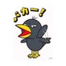 ぶらっくきてぃ's profile picture