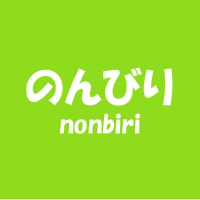 nonbirimanabo's profile picture