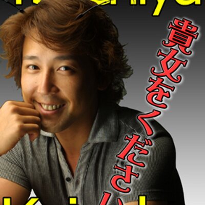 土屋圭輔's profile picture