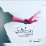 Profilbild von TAHER Al MUALEM