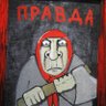 Фото профиля CleanPravda 🇲🇩