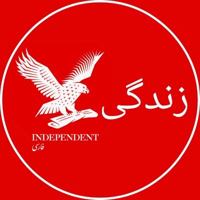 IndyPersian_LifeStyle's profile picture