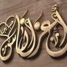 Фото профиля سعد سلامه