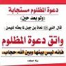ا's profile picture