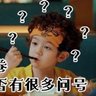 你D名字 profil fotoğrafı