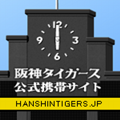 hanshintigersjp's profile picture