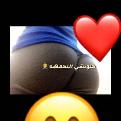 💖's profile picture