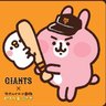 pippi's profile picture