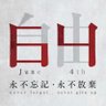 Profilbild von 沈悦