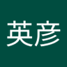 Profilbild von 古田英彦