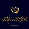 Profilbild von Alalmaiy 46