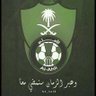 salem alkhdroog's profile picture