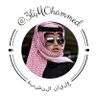 Profilbild von عليان النشبة