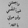 عبدالله المري's profile picture