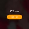 くそむし君's profile picture