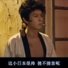 Фото профиля 張牧之