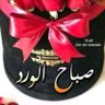 Фото профиля Dr hocini Fatmazohra