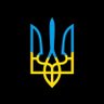 🇺🇦 Glory to Ukraine! 的头像