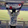 ไธ้เธ
หโข๏ปโขห's profile picture