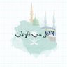 تعيش بلادي profil fotoğrafı