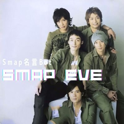 smakoto2's profile picture