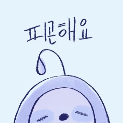slothdrops's profile picture