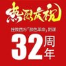 Фото профиля 娇小的胸部