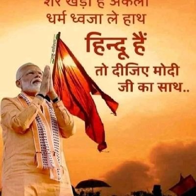 GaneshS38500793's profile picture