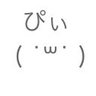 Profilbild von ぴぃ@ドラポ