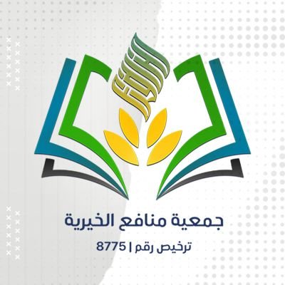 manafie2's profile picture