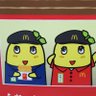 あ~'s profile picture