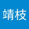 宮本靖枝's profile picture