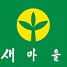 뉘뮈를~AWEB profil fotoğrafı