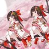 Yuki432 profil fotoğrafı